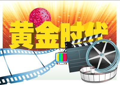 E.T.外星人 推荐视频