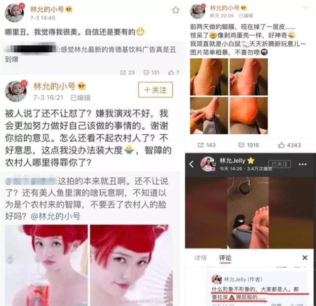 Mike Epps Ready to Sell Out