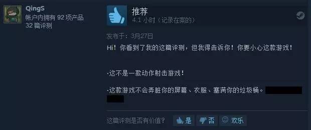 Mike Epps Ready to Sell Out