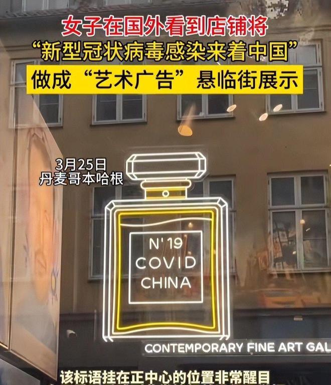 一路向善 推荐视频