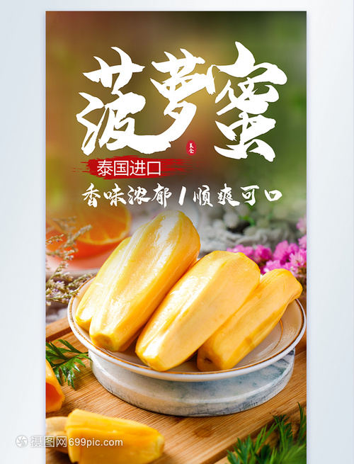 健身狂杀手 推荐视频