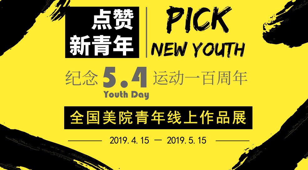 一个女人的报复