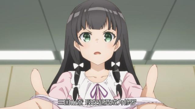 一个和四个 视频主图