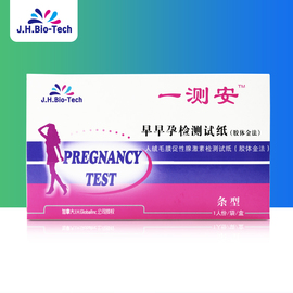 万里征途 推荐视频