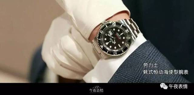 他是龙 推荐视频