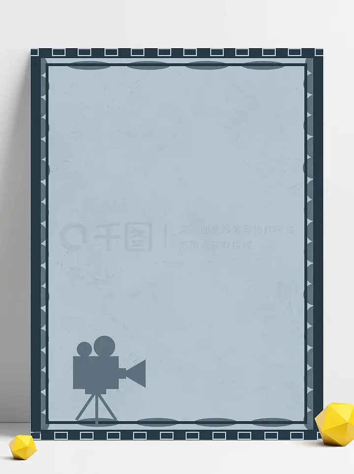 七十二家房客第五部 产品图片