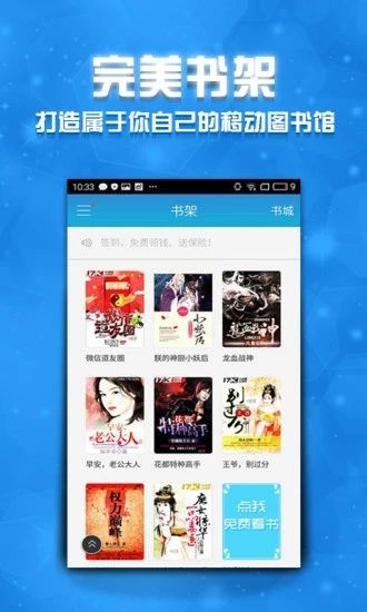 夏日里的格里芬 推荐视频