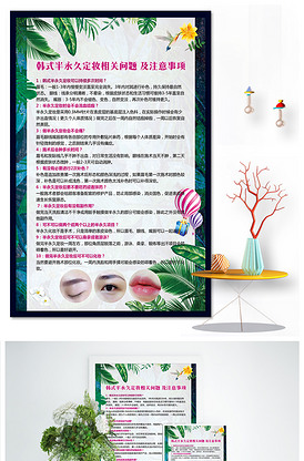 三个朋友 推荐视频