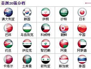 一个母亲的复仇 （国语版） 推荐视频