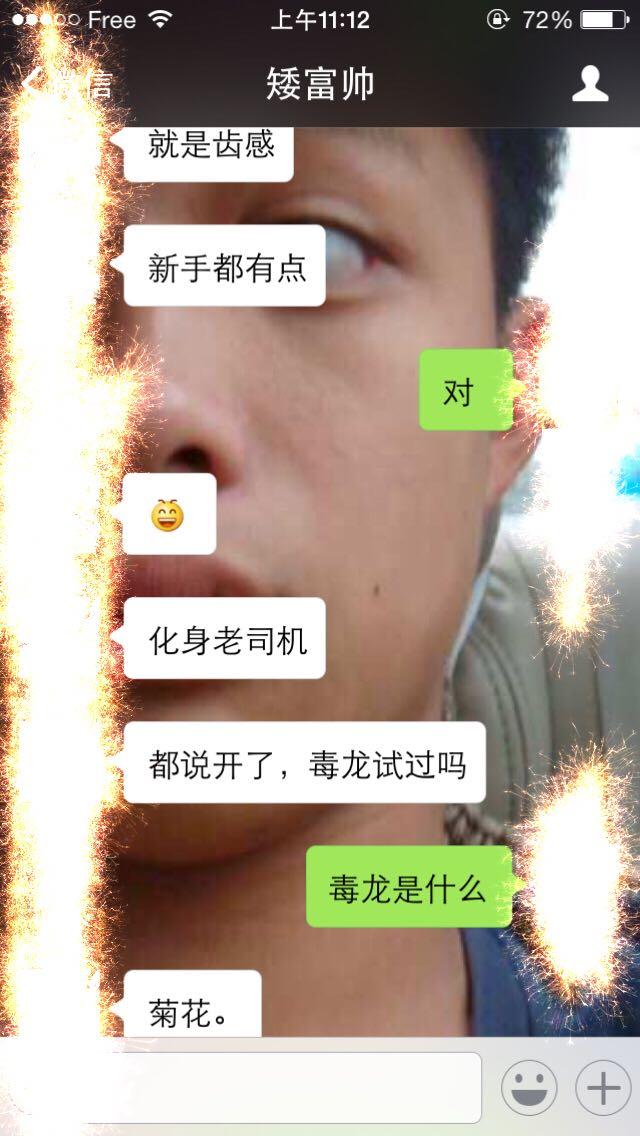 一栋公寓 推荐视频