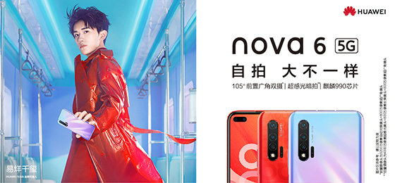 七月的风是甜的