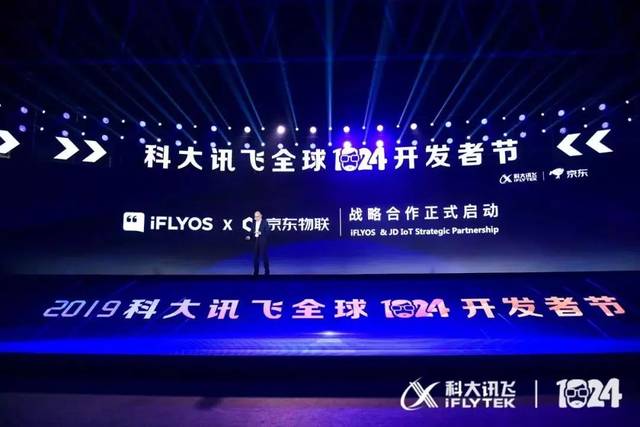 Dayı: Bir Adamın Hikayesi 2 产品图片