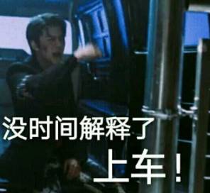 夜惊魂 推荐视频