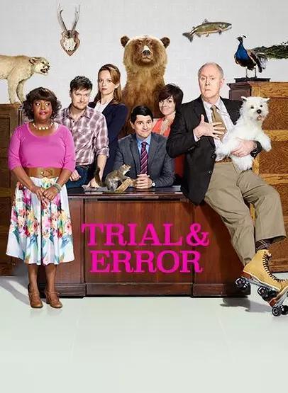 一锤万金 推荐视频