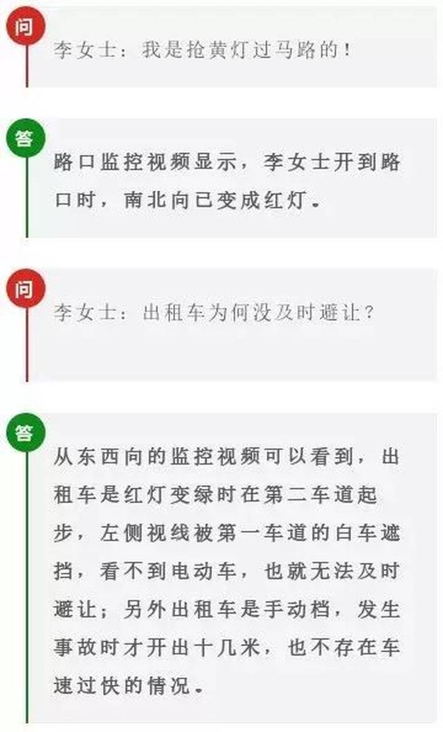 12怒汉：大审判 推荐视频