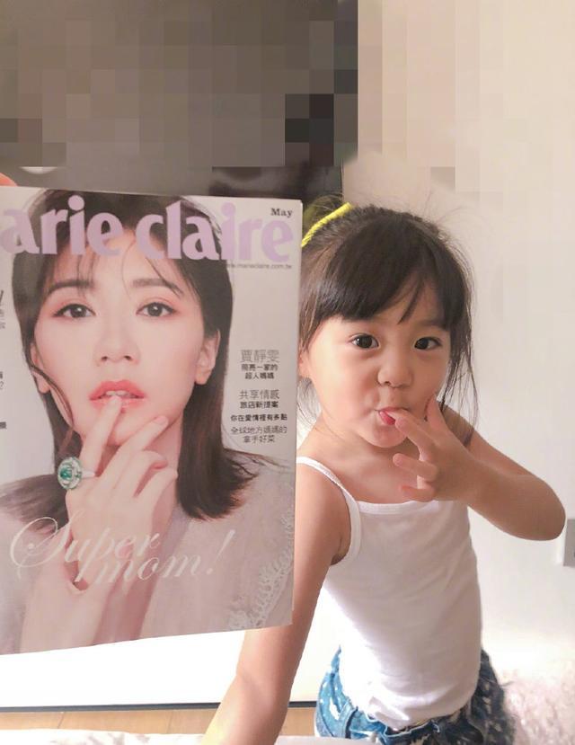 García y García 产品图片