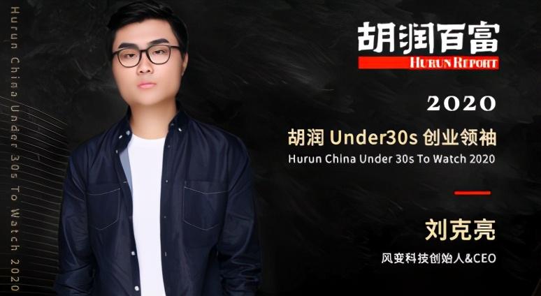 一棵树 推荐视频