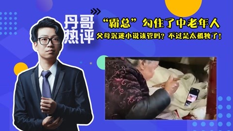 007之俄罗斯之恋 产品图片