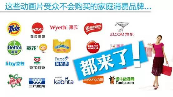 假装不正经 推荐视频