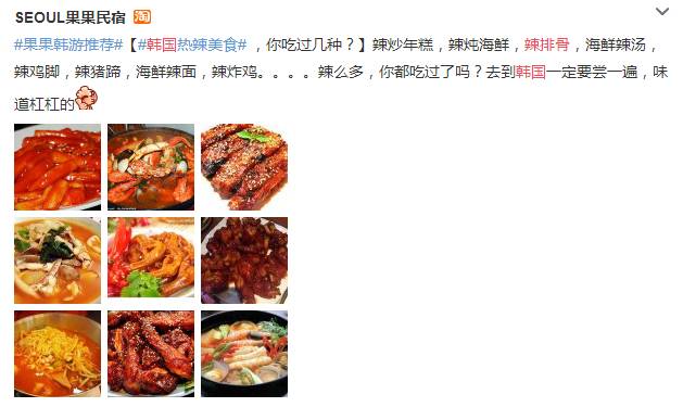 12勇士（粤语版） 视频主图