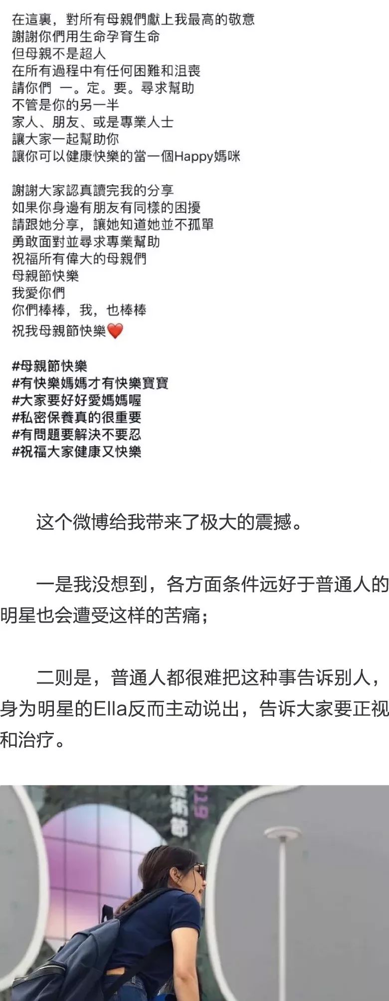 C+侦探 推荐视频