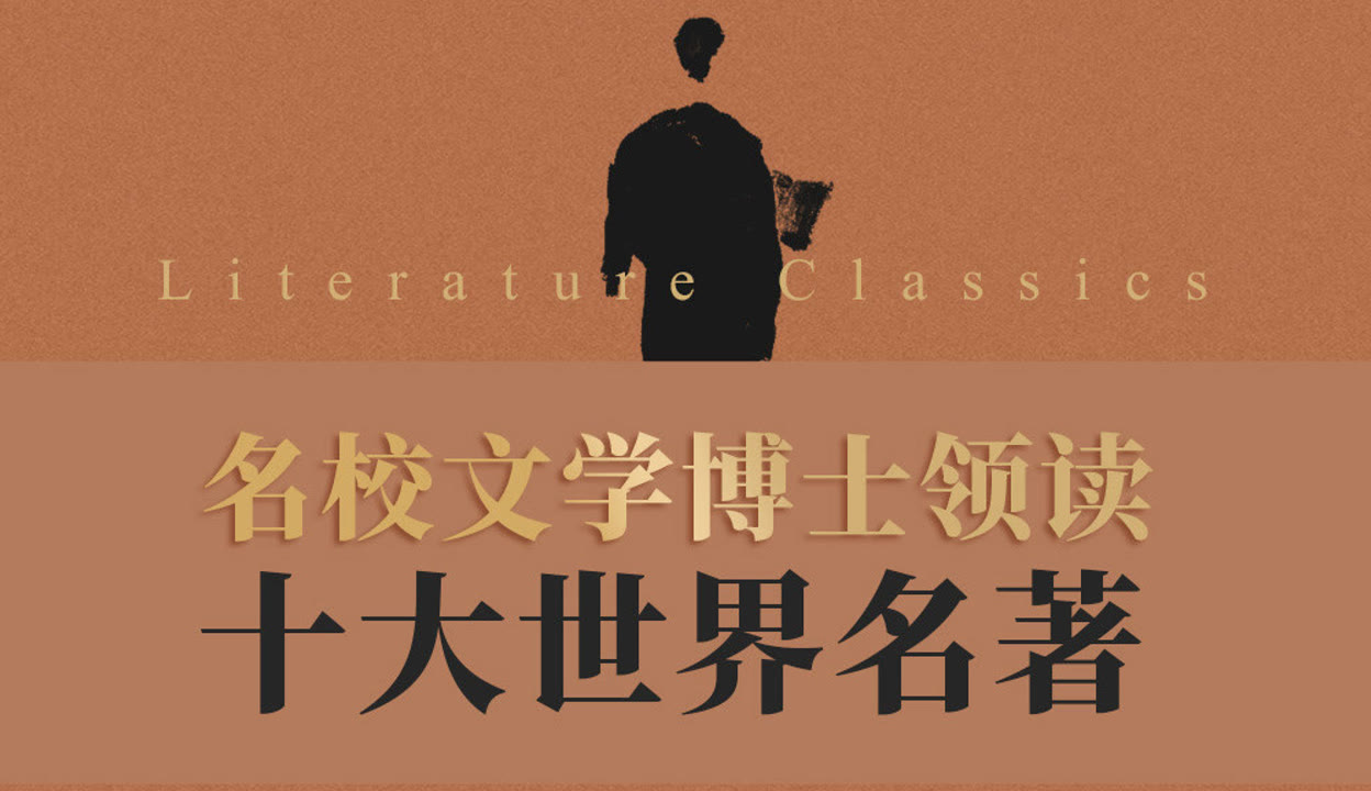 三个蠢贼 推荐视频