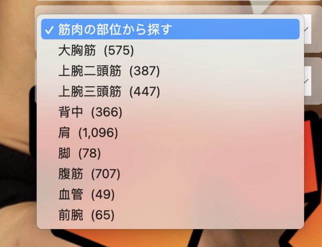 亚瑟王和圆桌骑士 推荐视频