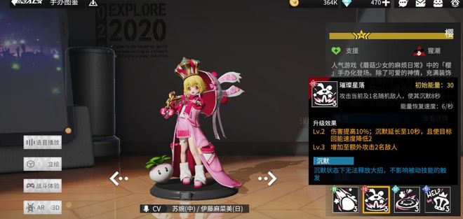 付出与收获 推荐视频