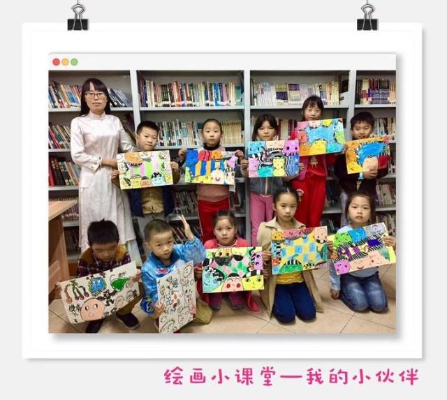 垫底辣妹 推荐视频