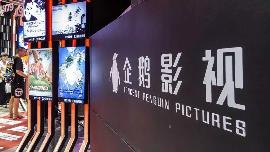 “骗骗”喜欢你 推荐视频