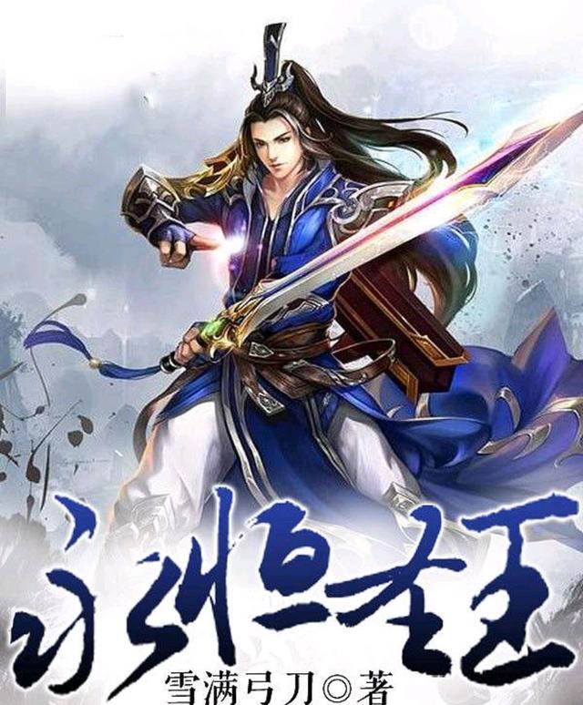 今天不回家 推荐视频