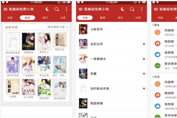 一江春水 产品图片