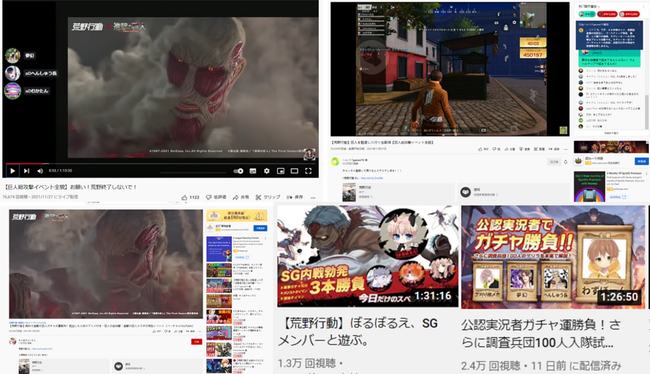 他们叫我吉克 视频主图