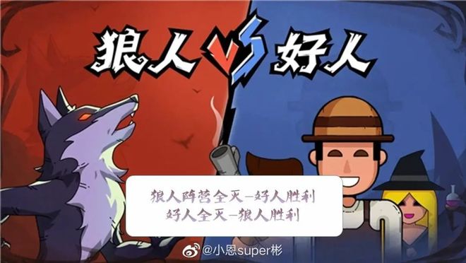 一骑当千第一季 推荐视频