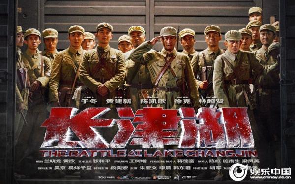 他和她的孤独情事：他 推荐视频