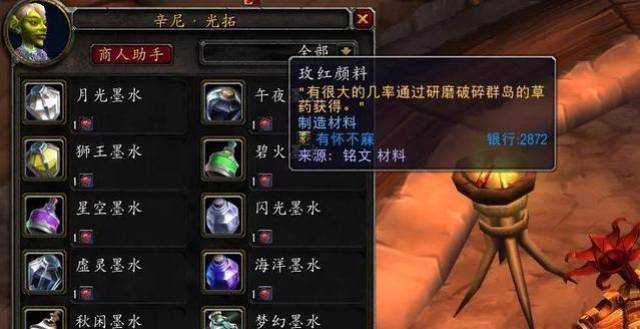 他们在相爱 推荐视频