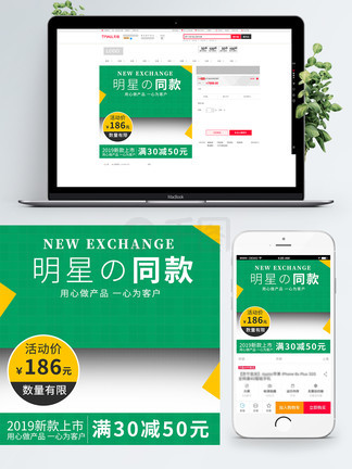 BJ单身日记2：理性边缘 推荐视频