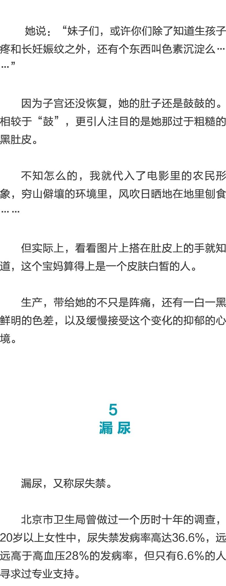 一触即发 推荐视频