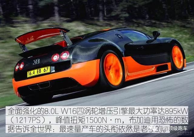 一夕致富 推荐视频