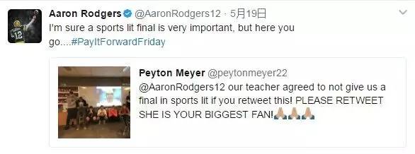 一条叫招财的鱼 产品图片