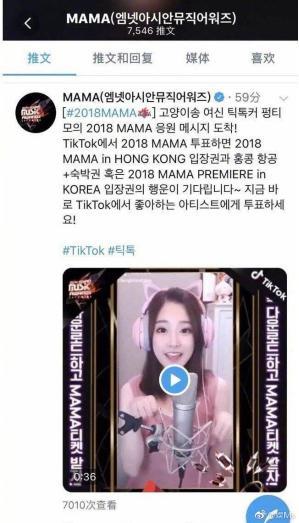 Cop a Half 推荐视频