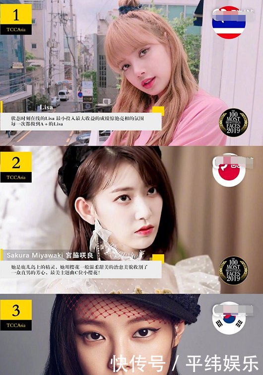 他喜欢的是你 产品图片