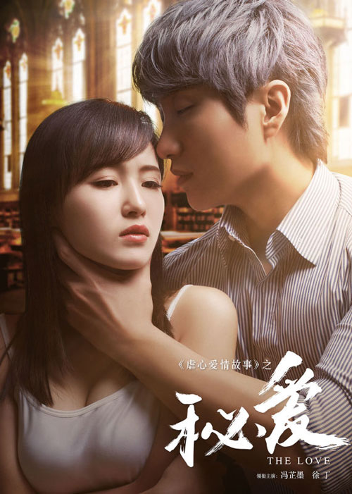 亡命救护车 推荐视频