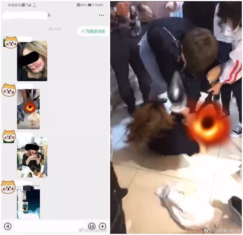 Not an Artist 推荐视频