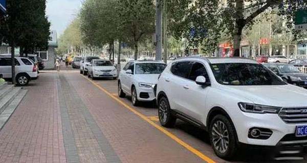 倾城之恋（国语版） 推荐视频