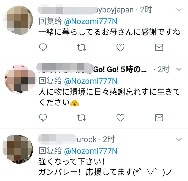 倩狐之妖乱青华 推荐视频