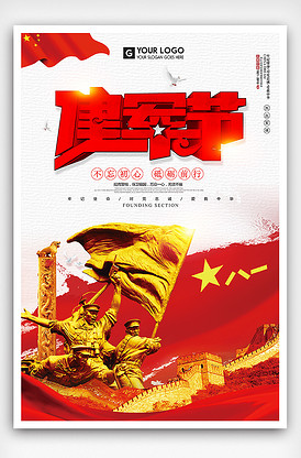 云外遥夜相对 推荐视频