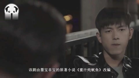 丈夫因素2 推荐视频