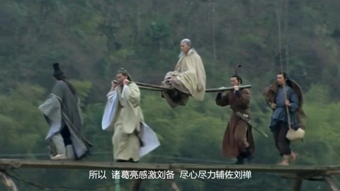 云上有个月亮 产品图片