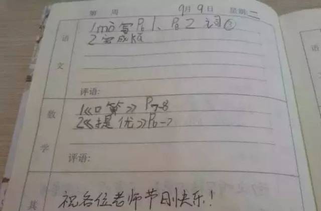 一部有我出镜的影片 视频主图